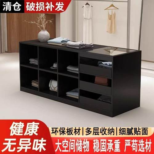 服装店中岛柜收银台柜台带玻璃摆件饰品陈列柜流水台展示台吧台桌