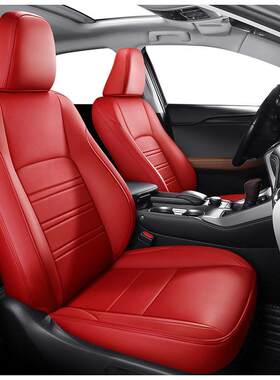 【跨境】Lexus NX 200t 300h 350 450h专用汽车座套耐磨皮革坐垫