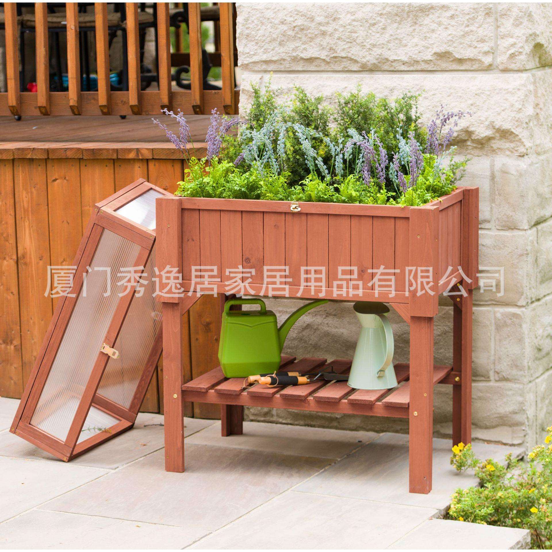 户外花园木制种植箱室外阳台花草蔬菜保温种植花床