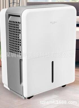 活仕除湿机WDF55DE 家用抽湿机 商务去湿器 书房实验室用去湿机