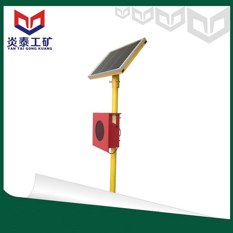 太阳能车档土挡表示器发光信号灯指示牌撞墙红色信号引导报警器
