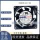 8038 FA8038B22T7 AC220V 240V 9W金属散热风扇 轴流风机