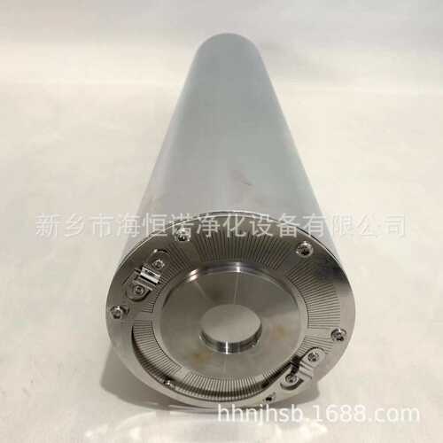 HD602S2-EHV不锈钢除酸滤芯ST718-00-03ZXC硅藻土滤芯