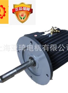 AEVF FRAME:160M 560r/min 3.7KW LIANG CHI 5HP10P电机