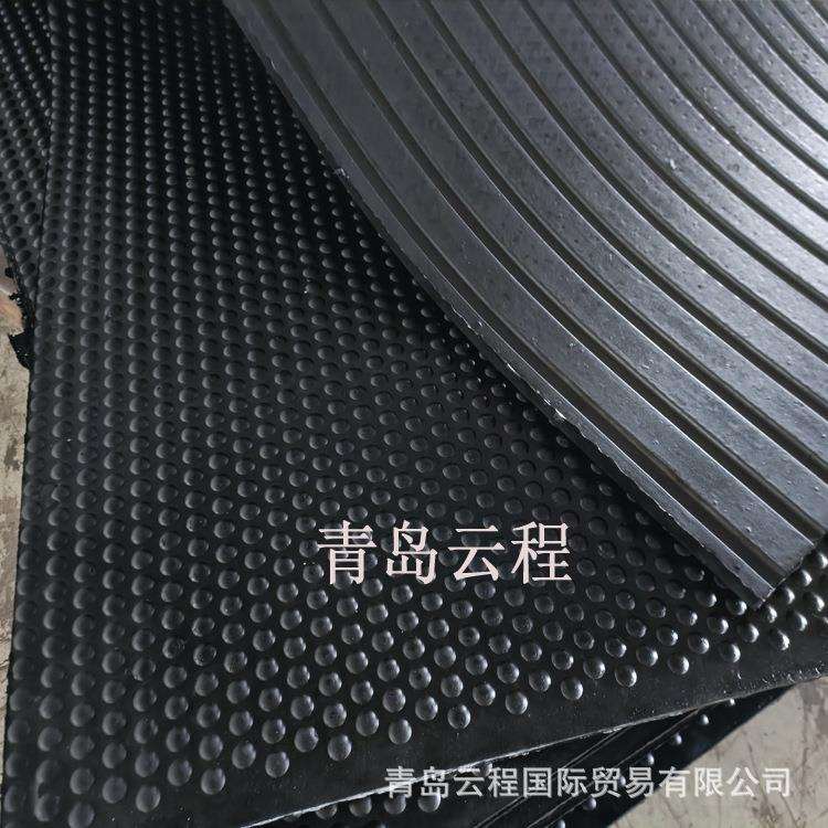 橡胶牛棚垫 牛栏垫 牛卧床橡胶垫 条形纹 方块纹 云程价优