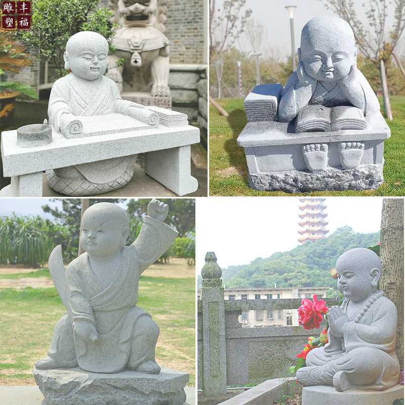 户外花岗岩人物雕塑厂家 石雕小沙弥和尚雕塑 开心小和尚练功雕塑