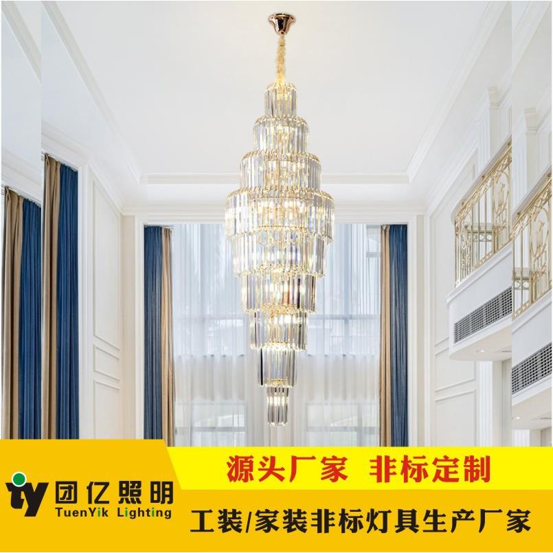 转角阁楼长吊灯楼梯间大堂吊灯复式楼大吊灯轻奢现代别墅水晶吊灯