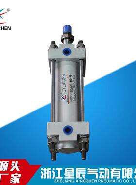 星辰气动厂家供应 CDA2B 40-75各种气缸标准MB系列气缸