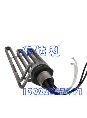02XR35038201 开利电加热管 开利油加热器 19XR3电加热OIL HEATER