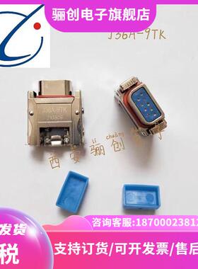 现货 销售 J36A-9TK J36A-9ZJB 矩形连接器 J36A-9ZJL J36A-9ZKB