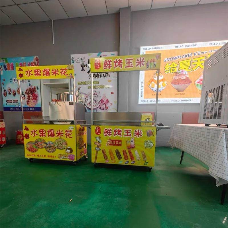 七彩爆米花机一个人就可以做，哪里人多去哪里 #水果爆米花机器