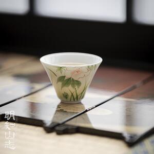 明知山志 艾绿若语花云归茶杯 手绘文人器品茗杯 陶瓷家用单杯