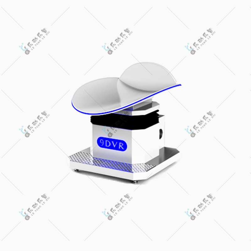 VR单人滑板动感平台坐立模拟现实滑草滑行滑雪冲浪模拟娱乐体验馆
