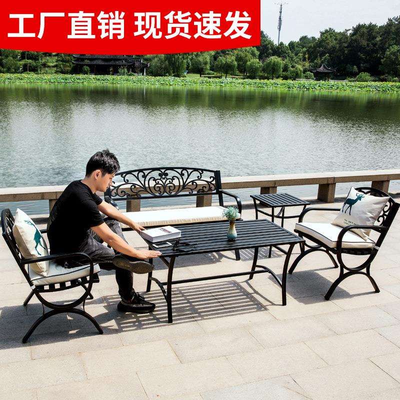 户外桌椅组合家具庭院桌椅露天阳台现代休闲铁艺桌椅室外露台套装