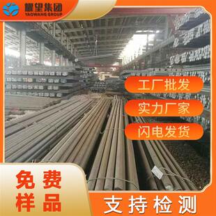 供应50Mn18Cr4V无磁高强圆钢40Mn18Cr4V圆棒50Mn18Cr4WN无磁钢环
