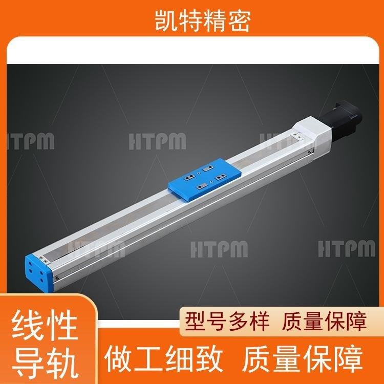凯特 直线滑块 线性导轨 阻尼器 严格选材 非标