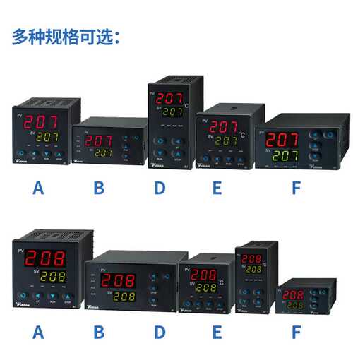 厦门宇电PID智能数显温控器仪表AI-208D2L温度调节热电偶电阻输入