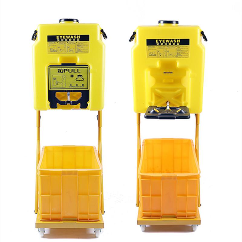 鹰兽验厂洗眼器53L便携洗眼器6650移动式验厂洗眼器推车式洗眼器