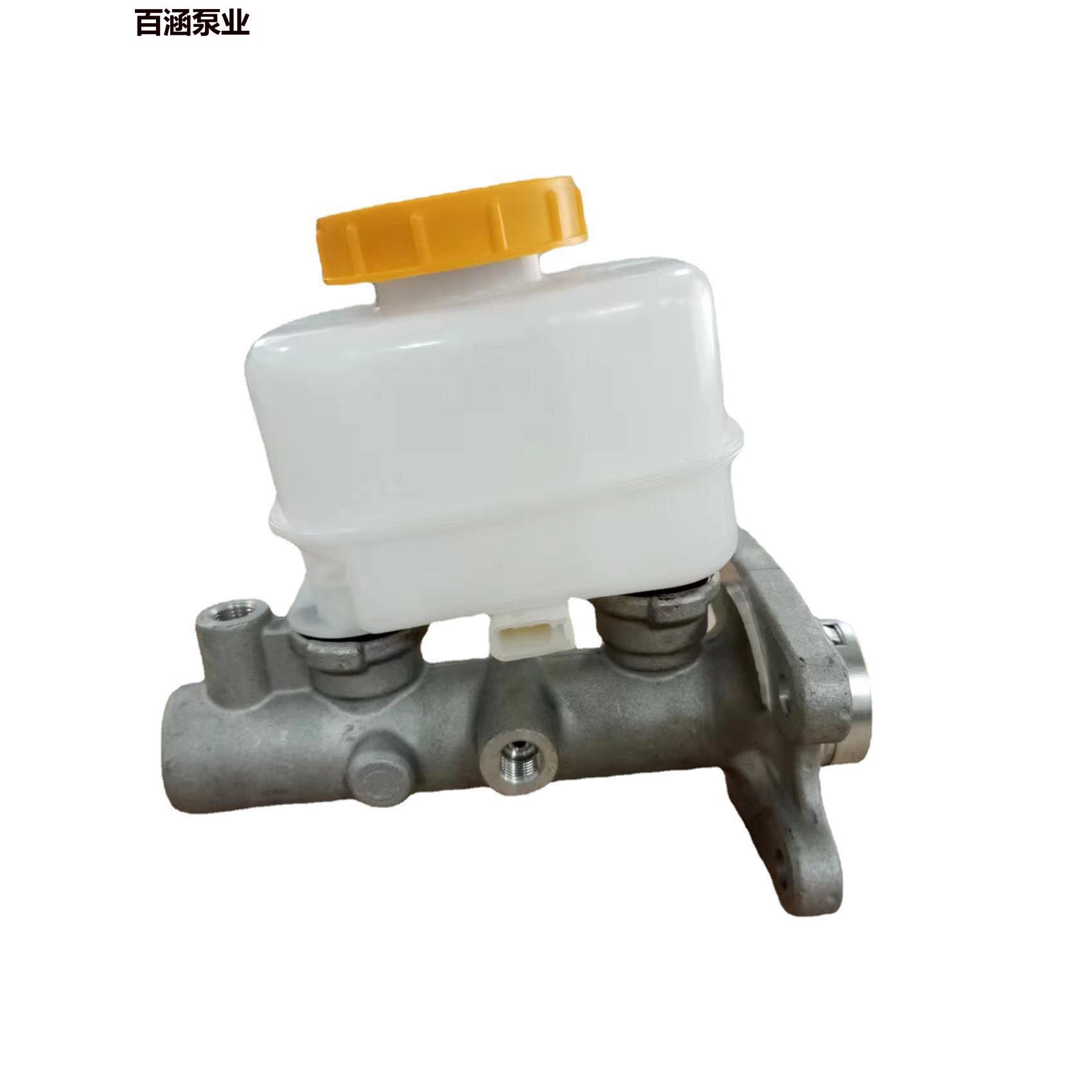 百涵泵业46010-VB000 46010-VS40A刹车泵 制动主缸 刹车总泵适用