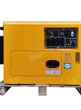 5KW柴油发电机组 6.5kva单相风冷家用发电机 广州厂家出口