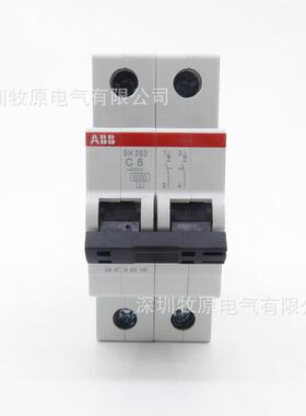 ABB微型断路器SH200 2P 6KA空气开关SH202-D13 2CDS212001R0131