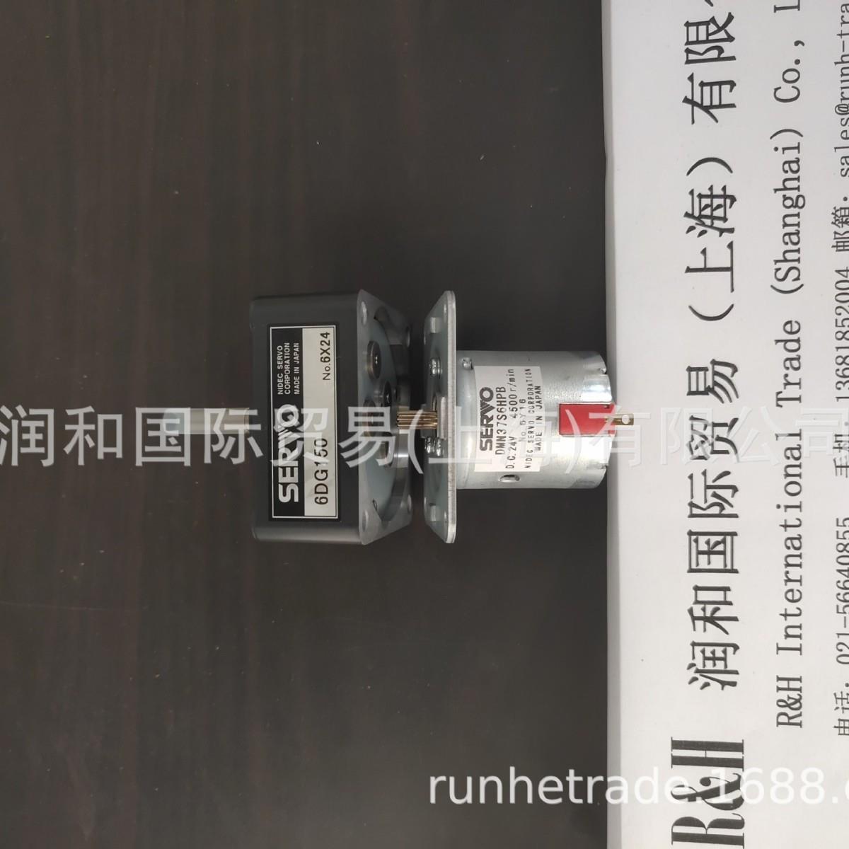 SERVO控制器/步进电机,SERVO轴流风机(供应)