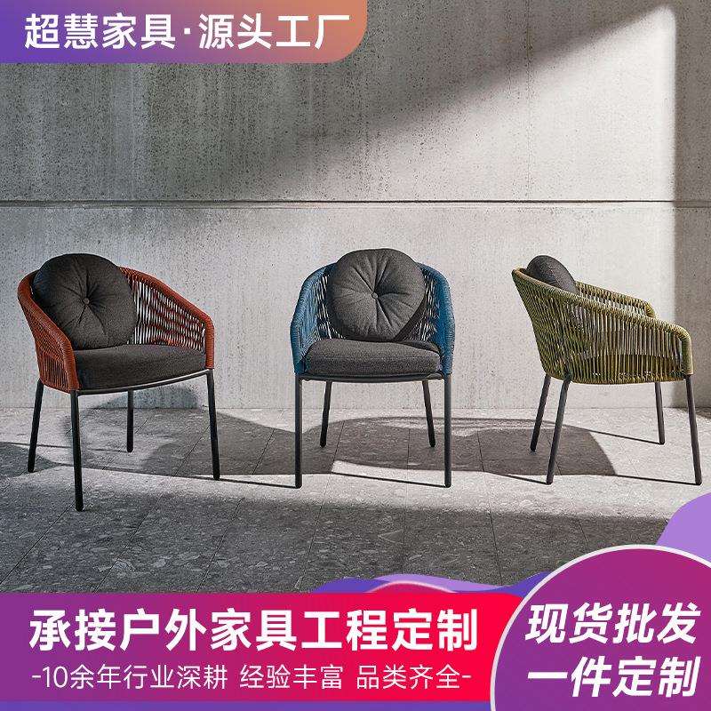 户外北欧休闲藤椅别墅室外家具露台藤编沙发茶几阳台餐桌椅组合