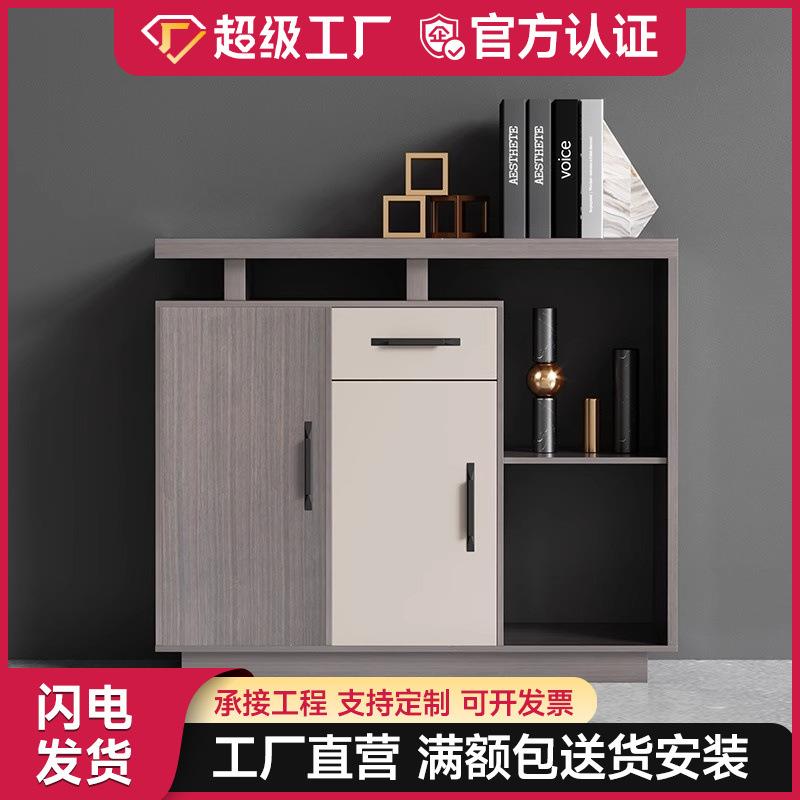 桌边柜茶水柜办公室隔断柜地柜矮柜长条储物柜复印机底座柜落地柜