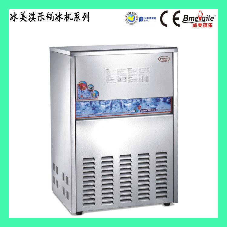 冰美淇乐MQ-60制冰机 商用冰粒机60KG制冰机影院奶茶冰室KTV专用