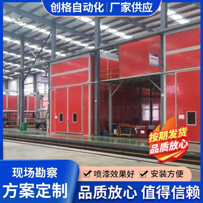 并联抽屉式烤漆房涂装设备无尘喷漆房打磨底漆汽车涂装设备喷漆房