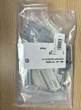 Schmersal 操动件 101177198 CST 180-1 KPL