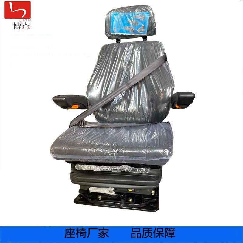 桥式起重机驾驶室座椅 格拉默悬浮减震式可旋转升降座椅 工程座椅