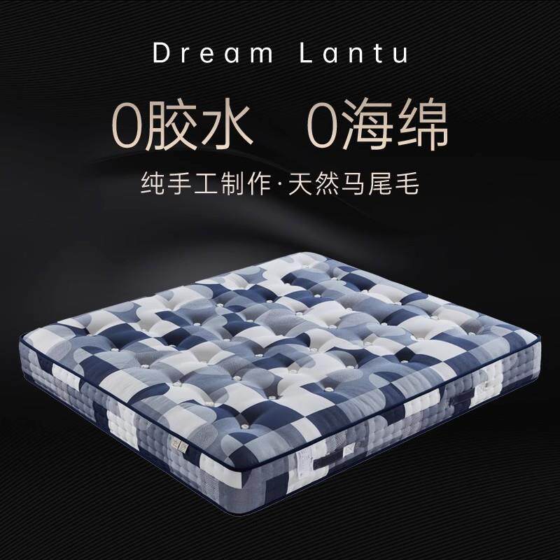 五星级酒店专用软床垫手工席梦思床垫家用卧室马尾毛弹簧加厚床垫