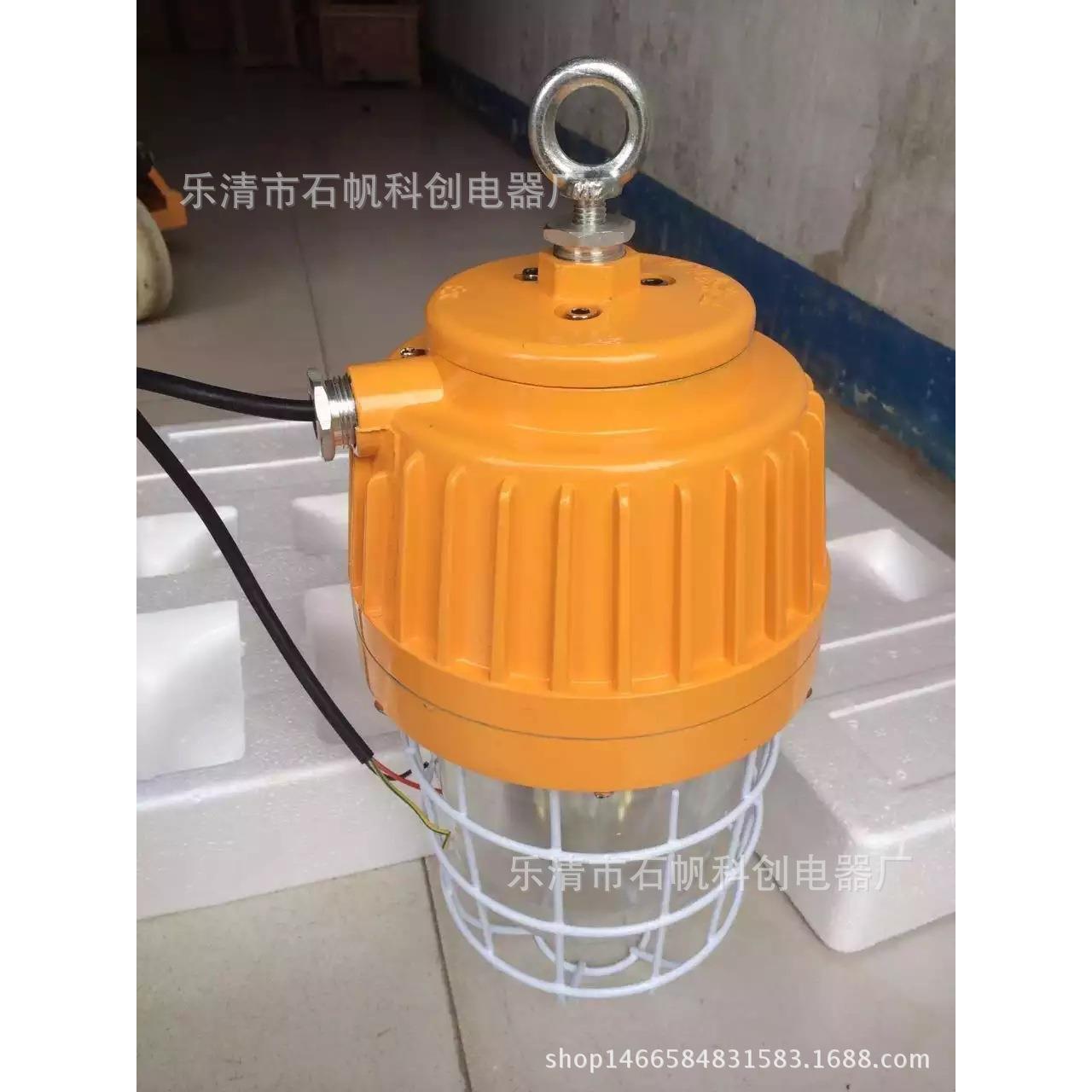 BPC8710 8720 系列防爆平台灯 金卤灯石油化工钻井专用.