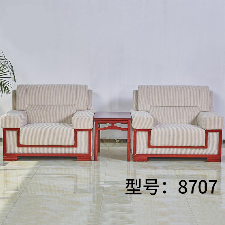 中式办公沙发组合 西皮商务接待会客沙发时尚客厅办公室沙发8707
