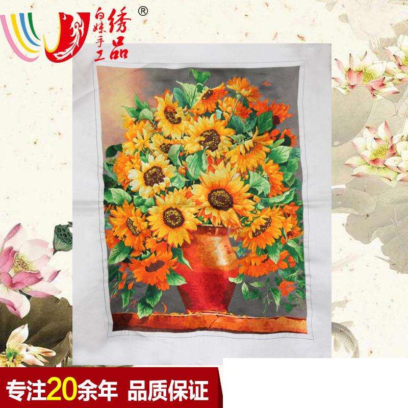 苏州手工刺绣客厅书房装饰画苏绣单面绣挂画绣片花卉厂家生产