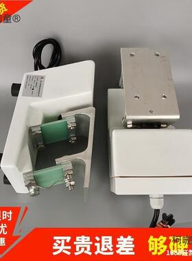 AR电磁振动器直线均匀防尘防水给料送料振动底座色选机振动麦太保