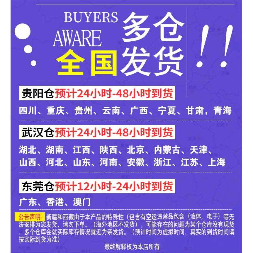 七彩LED电子荧光板发光广告牌 店铺手写大小银光板挂式立地式黑板