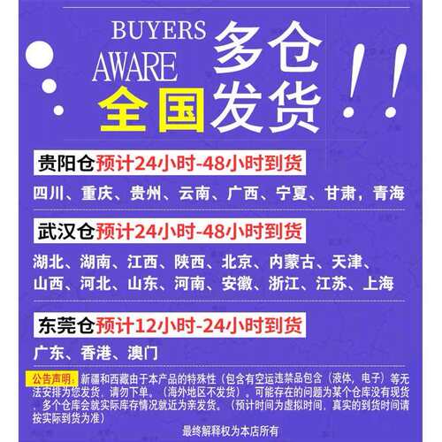 七彩LED电子荧光板发光广告牌 店铺手写大小银光板挂式立地式黑板
