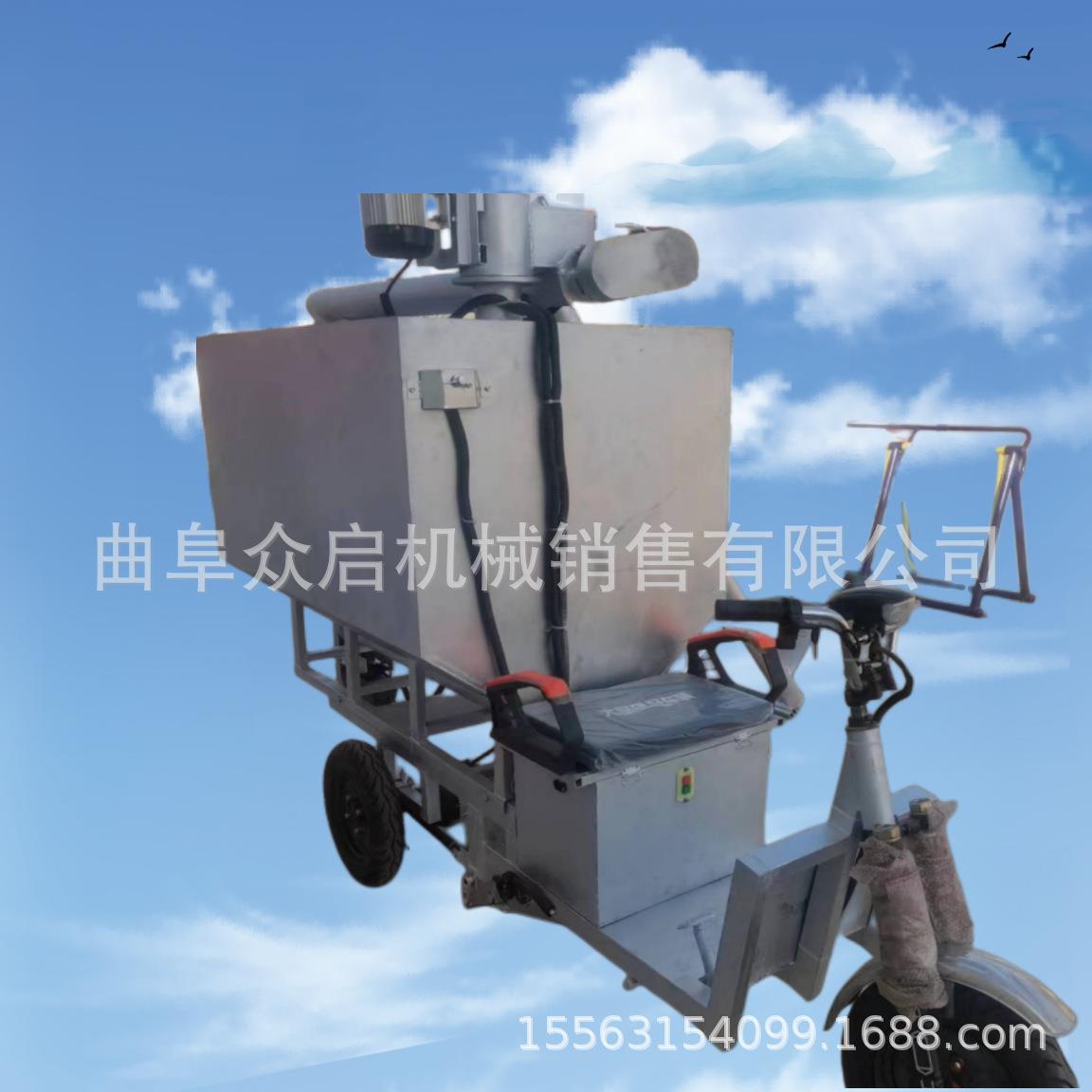 黑水虻大型电动投料车 养猪场旋转螺旋喂料机 加长杆地膜撒粪车