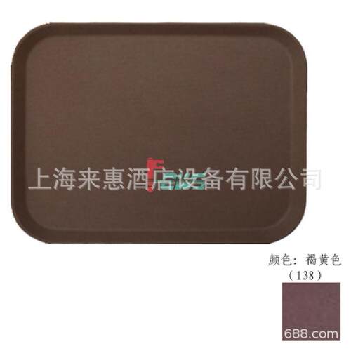 CAMBRO 1014CT-138 10＂*14＂长方形防滑托盘(褐黄色)