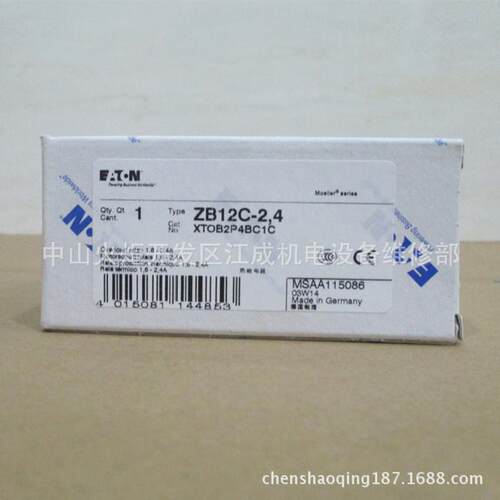 E6-1/4/C E6-2/4/C E6-3/4/C断路器E6-4/4/C E6-6/4/C E6-10/4/C