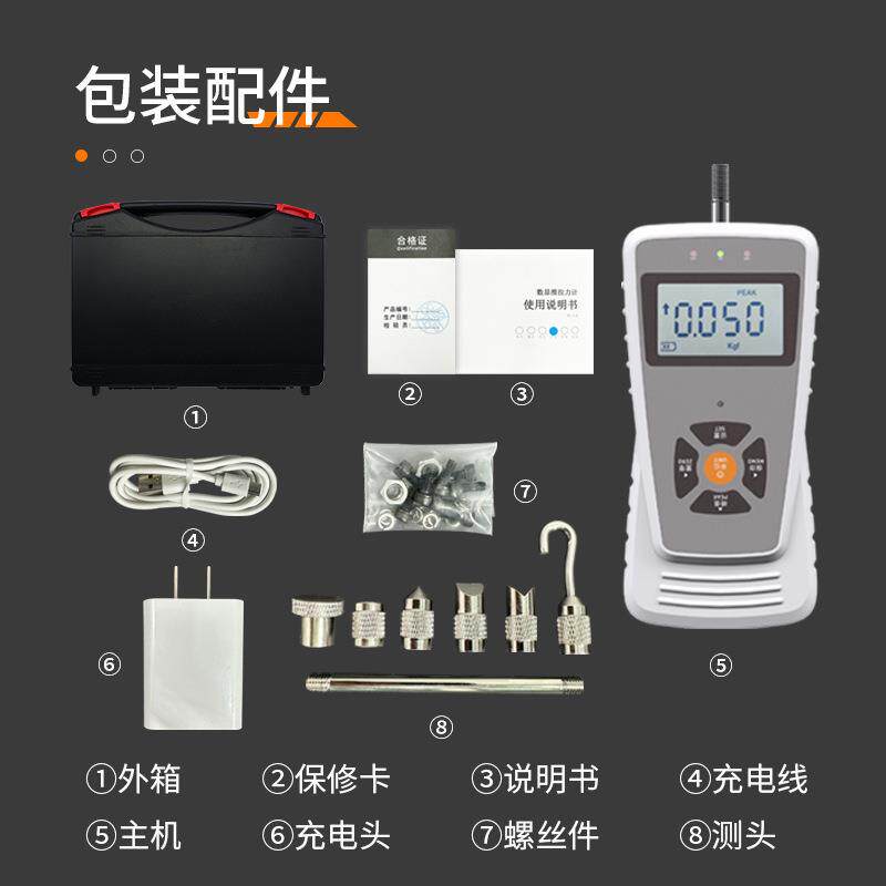 数显推拉力计宇问YW-691 高精度拉力计压力仪 推力计拉拔仪
