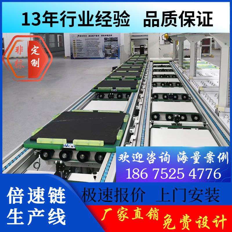 电子智能滚动广告牌生产线 立式室外超薄防水广告机总装线