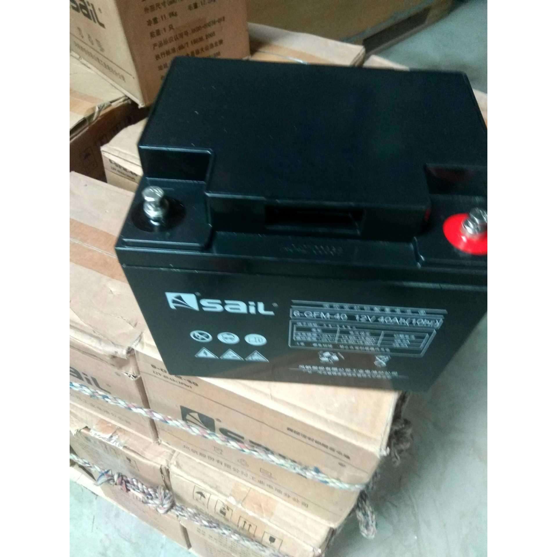 SAIL风帆蓄电池6-GFM-38 密封免维护12V38AH 现货 质保三年