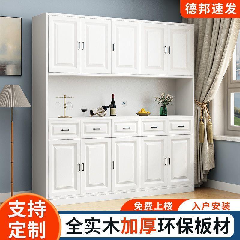 欧式餐边柜实木现代简约厨房餐厅客厅储物柜酒柜靠墙橱柜一体高柜