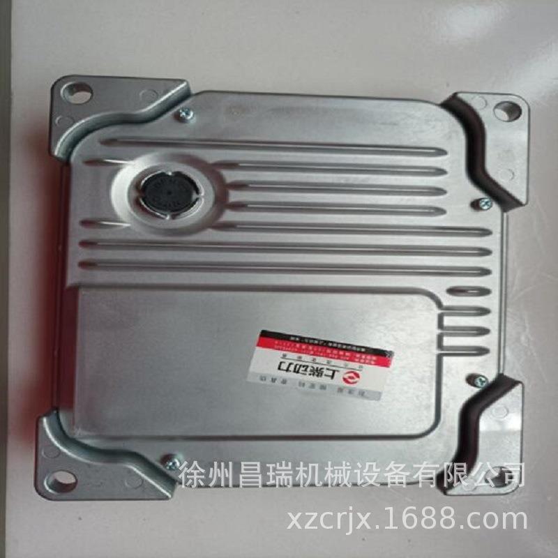 徐州上柴发动机S00036781+04电控单元工程机械吊车挖掘装载机配件