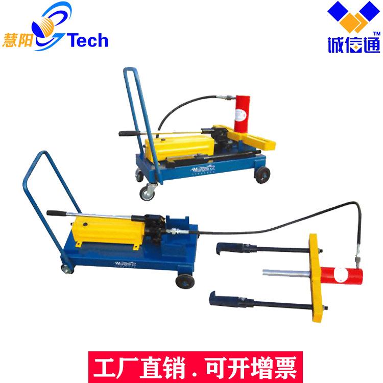 手推式多功能刹车锅轮毂拉拔器手动液压刹车锅拉拔器SY-I 30-50T