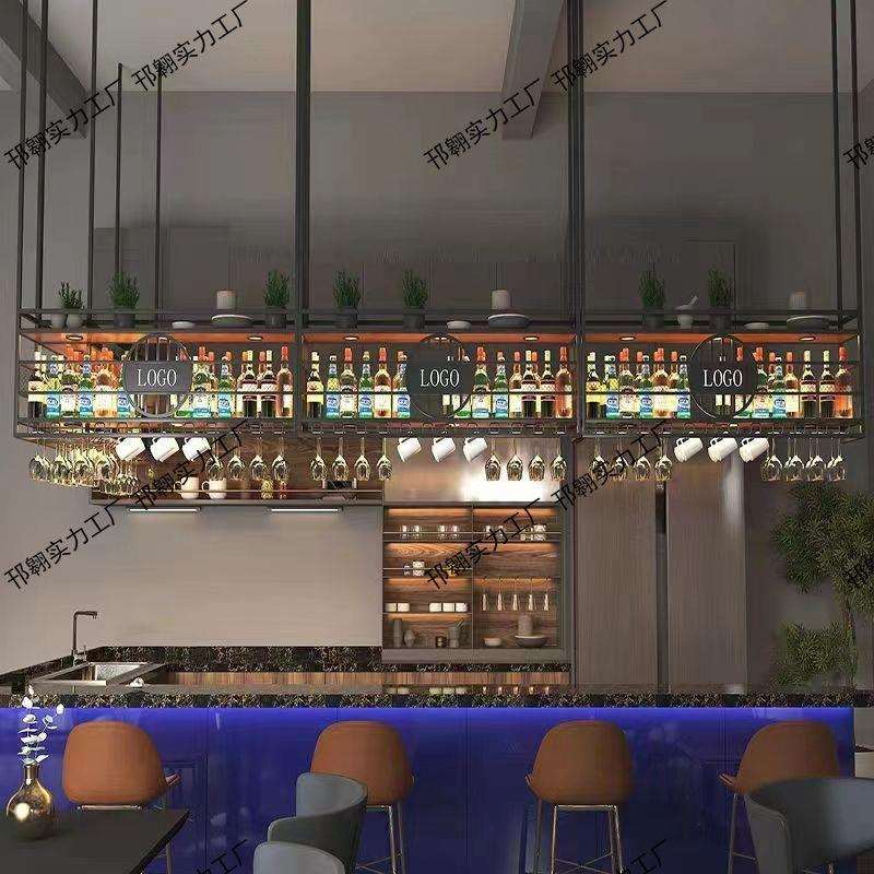 工业风铁艺酒架吧台悬挂式吊架挂式酒吧墙上倒挂红酒高脚杯吊柜