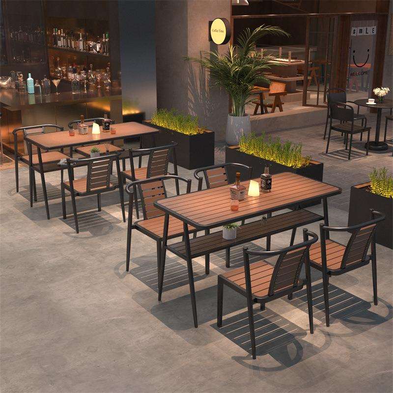 庭院户外休闲桌椅组合室外花园长方形外摆餐桌茶餐厅露台一桌四椅